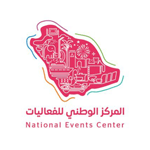 المركز الوطني للفعاليات يعلن عن إطلاق برنامج تطوير الخريجين رواد الفعاليات