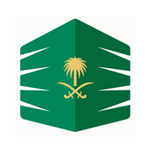 أمانة العاصمة المقدسة تعلن عن وظائف شاغرة موسمية لحملة الثانوية العامة