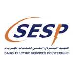 المعهد السعودي التقني يعلن برنامج تدريب منتهي بالتوظيف للثانوية والدبلوم