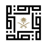 الهيئة الملكية لمدينة مكة المكرمة تعلن عن طرح 3 وظائف لحملة البكالوريوس