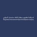 شركة تطوير مطار الملك سلمان الدولي تعلن طرح 8 وظائف إدارية ومالية وتقنية