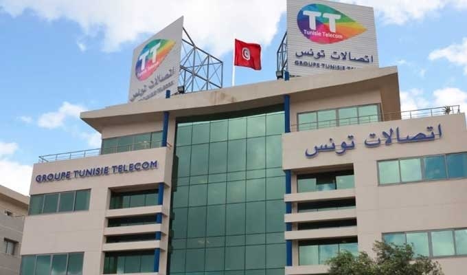 الإنترنت للجميع: الدولة تعيد إطلاق تغطية المناطق البيضاء