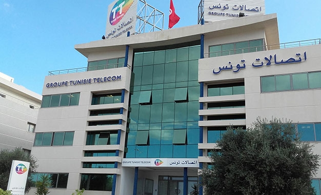 اتصالات تونس تواصل الإيفاء بتعهداتها تجاه عمال المناولة