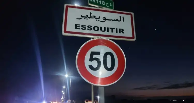مدنين.. أول حريف للبوكسBOX 5G لاتصالات تونس في السويطير