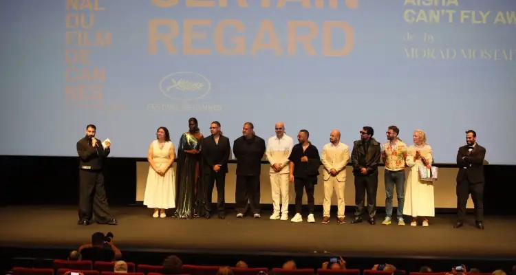 عرض ناجح للفيلم المصري "عائشة لا تستطيع الطيران" في نظرة ما بمهرجان كان السينمائي الدولي