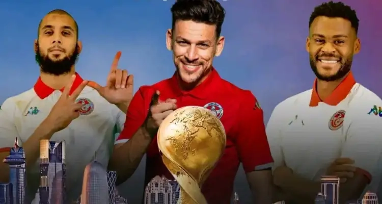 تونس تتلقى دعوة للمشاركة في كأس العرب 2025