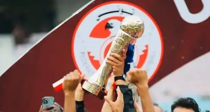 نتائج قرعة الدور ربع النهائي لكأس تونس