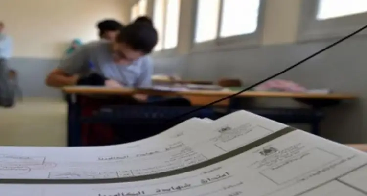 الباكالوريا: الرزنامة وأرقام حول الشعب والمترشحين