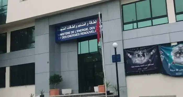 تونس: إلغاء امتياز استغلال المحروقات بيرصة