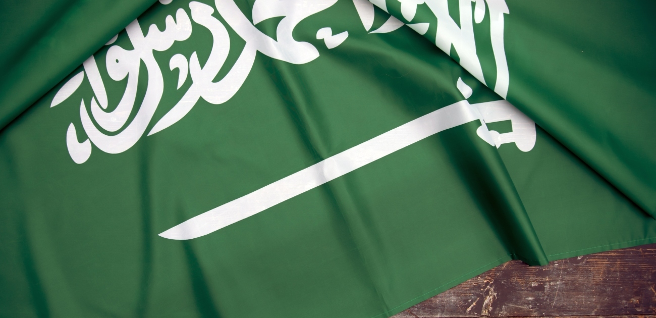 السعودية في الصدارة بالمؤشر العالمي للأمن السيبراني لعام 2025