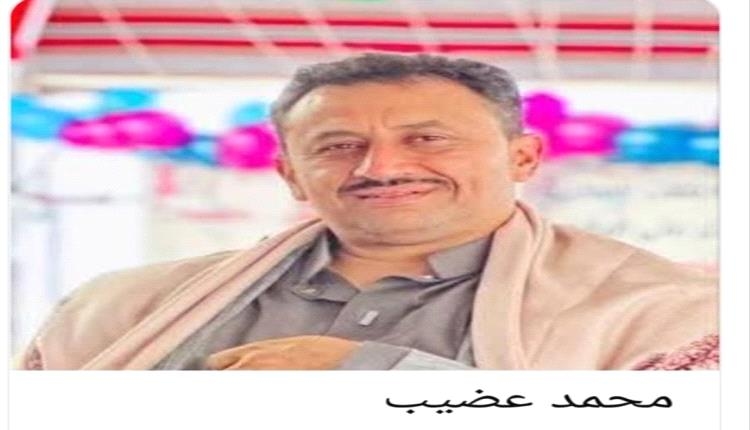 قيادي حوثي يسجن والده السبعيني مستغلاً رتبته العسكرية الكبيرة