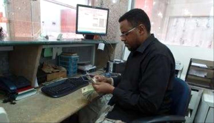 انقطاع كلي لخدمة الانترنت والاتصالات في شبوة