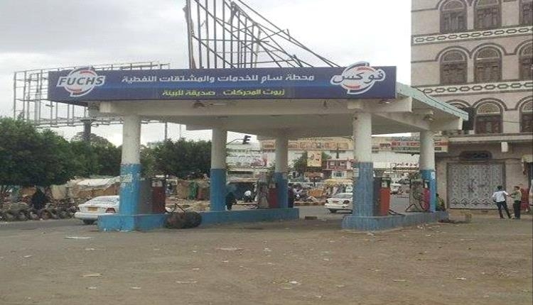 عدن تكشف فضيحة سعر الوقود بصنعاء: خبير يفجر مفاجأة مدوية عن فارق جنوني يقتل المواطن