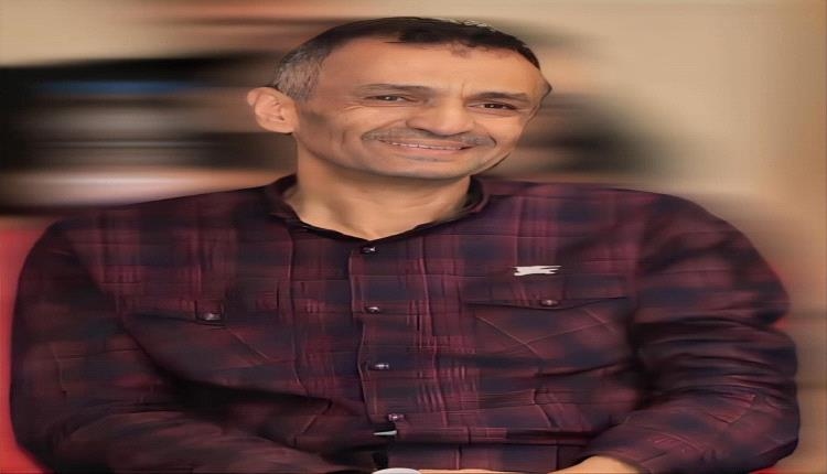 أكثر من 412 يومًا على اختطاف استشاري اقتصادي بارز بصنعاء