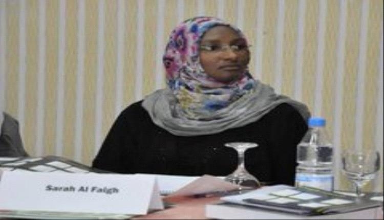 الحوثي يسمح لسارة الفائق بزيارة أطفالها لساعة ونصف قبل إعادتها إلى المعتقل في صنعاء