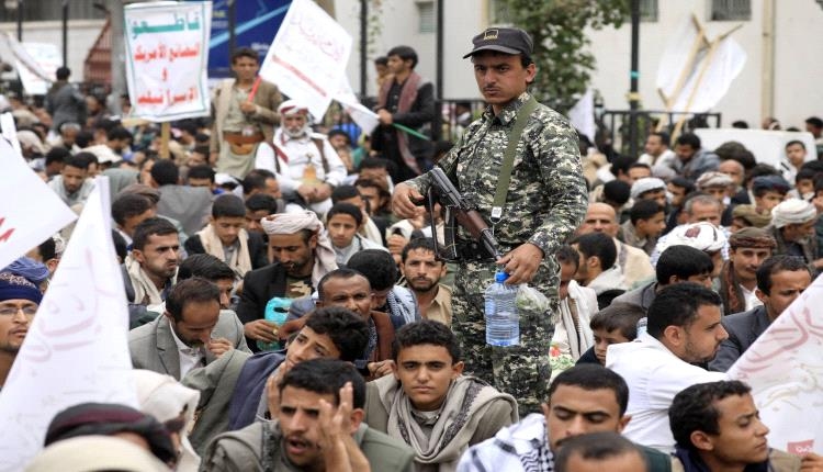 تقرير الشبكة اليمنية يوثق 8 آلاف انتهاك حوثي في محافظة البيضاء
