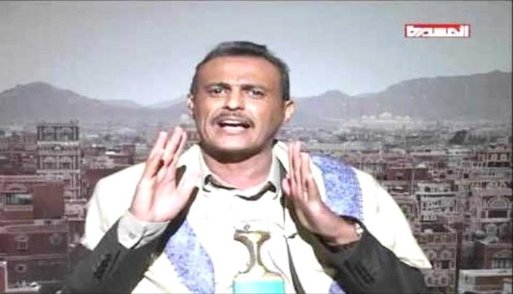 إعلامي حوثي يؤكد اعتقال مدير قناة "اللحظة".. ويدعو لمسامحته