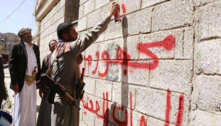 الحكومة تحذر: الحوثيون ينهبون مساعدات الأطفال ويحوّلون العمل الإنساني إلى غنيمة حرب