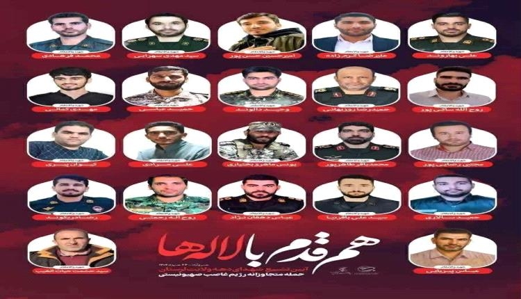 طهران تستنجد بالرياض.. إيران تطلب وساطة السعودية للضغط على ترامب لوقف ضربات إسرائيل النووية