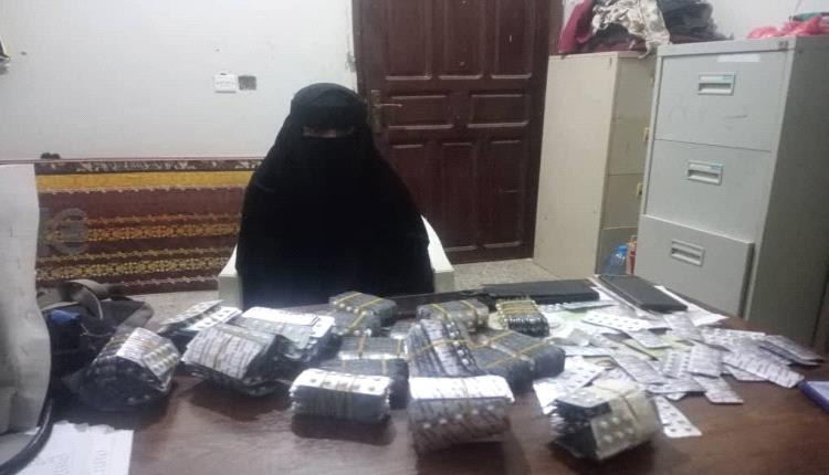 أنثى الموت القادمة من صنعاء.. تفاصيل أخطر عملية تهريب مخدرات تقودها امرأة أجنبية إلى عدن