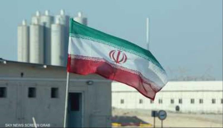 إيران تتوعد: لن نوقف التخصيب النووي.. ومكالمة لنتنياهو تنهي كل شيء