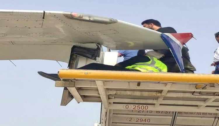الشركة تفتح تحقيق بشأن خطأ فادح أخرج طائرة اليمنية عن الخدمة في مطار عدن