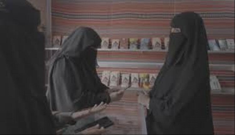 سقوط ذئب إلكتروني خان الدم وهدّد قريبه بفضيحة عائلية.. والأمن يفكك شبكة الابتزاز في حضرموت