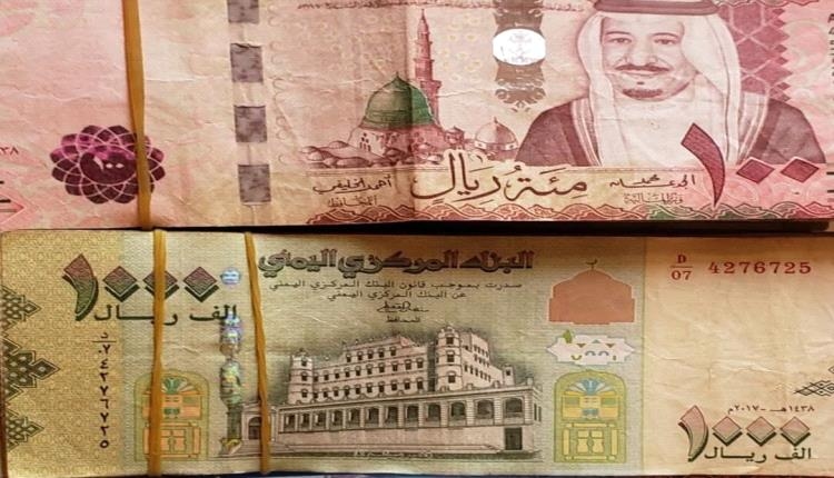 إنهيار جن جنوني وغير مسبوق للريال اليمني أمام الدولار