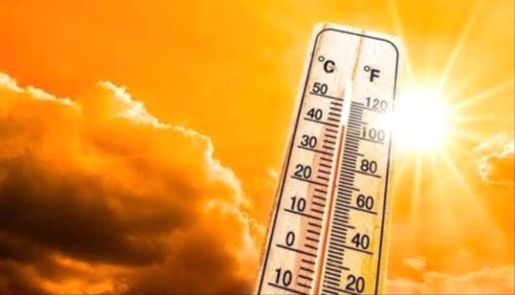 حالة الطقس ودرجات الحرارة على المحافظات اليمنية اليوم الإثنين