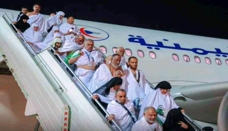 فضيحة الحج الجوي: اليمنيون يدفعون 3 أضعاف.. وخدمات "سيئة" بلا مقابل