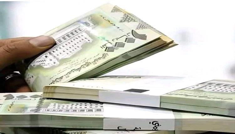 أسعار الصرف اليوم الأحد