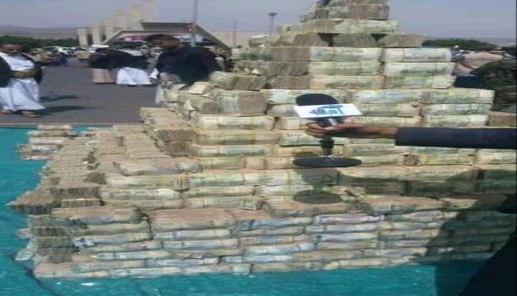 الحوثي يختطف العاملين لدى الشركات التجارية في صنعاء لإخضاع رجال الأعمال