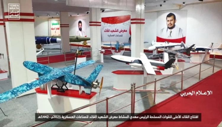 شبكة تهريب الشبح: وثائق تكشف تورط خلايا حوثية بتهريب معدات عسكرية من عُمان بإشراف من فليتة