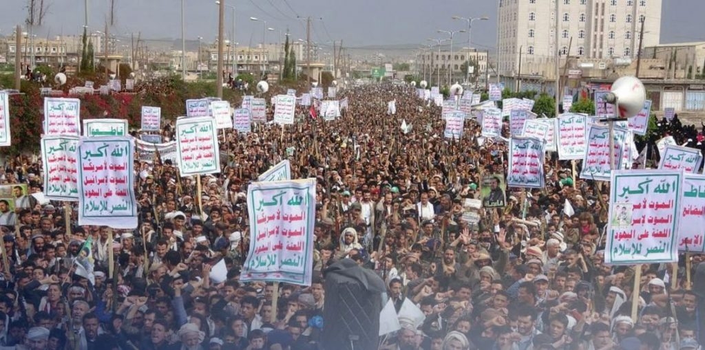 الصرخة مشروع تحرّر وجهاد