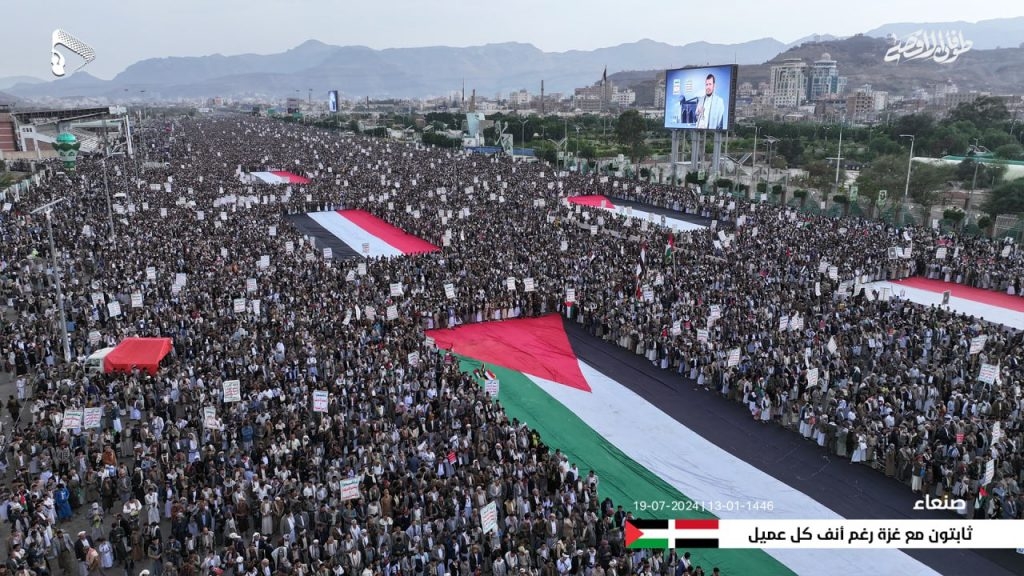 وعاد الميدان ممتلئ بالأحرار لن نترك غزة