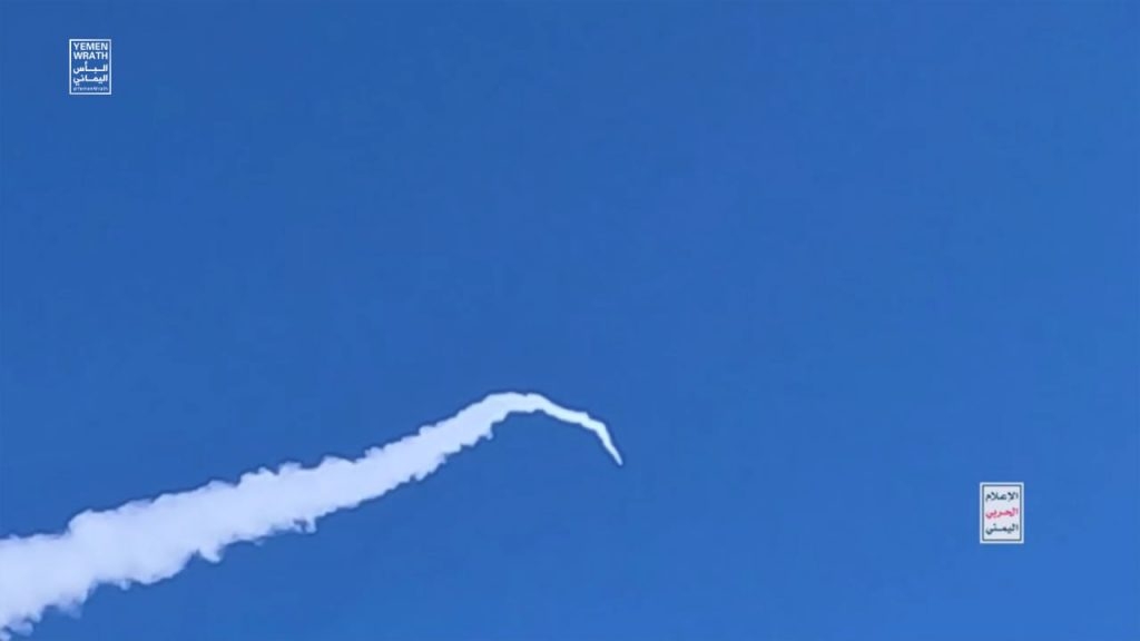 الصواريخ اليمنية تمهل السفير الأمريكي 90 ثانية للقيام بهذا العمل