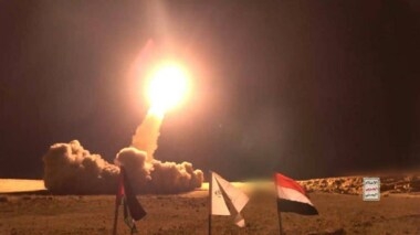 اليمن تكسر قاعدة استخدام الصواريخ الباليستية