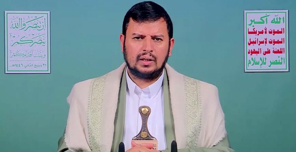 قائد الثورة يؤكد أن مخطط العدو في المسجد الأقصى هو مخططه ذاته تجاه مكة والمدينة ومسجد رسول الله