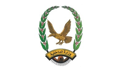 في خمس محافظات: استعادة مسروقات وضبط الجناة في عمليات نوعية
