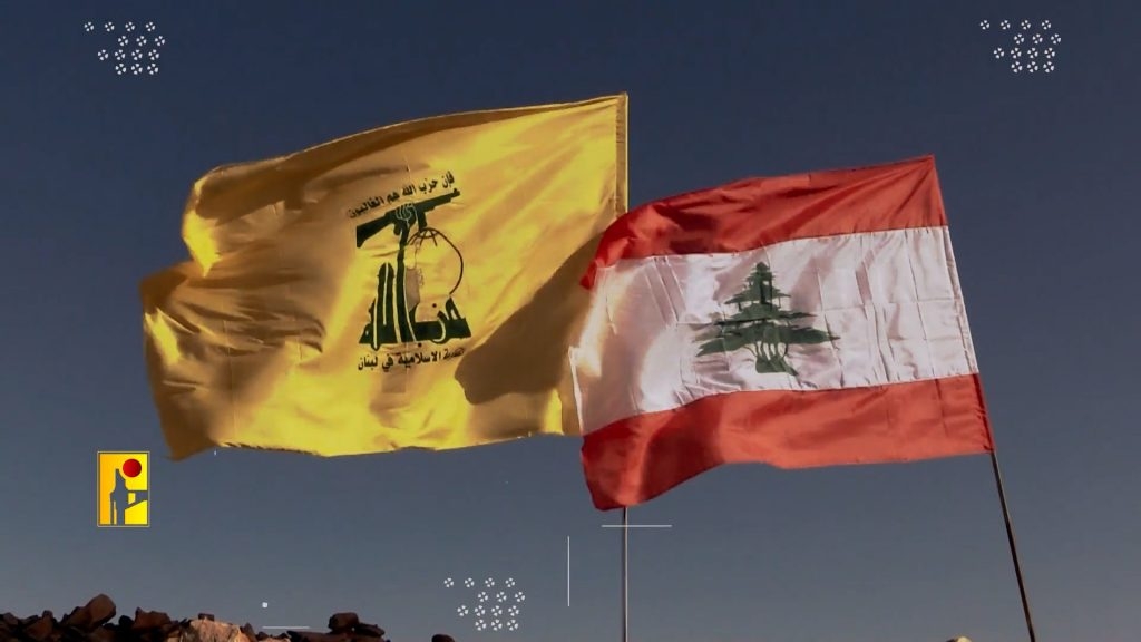 حزب الله يُشهر خيار الاعتصامات الشعبية.. لا إملاءات أمريكية على لبنان