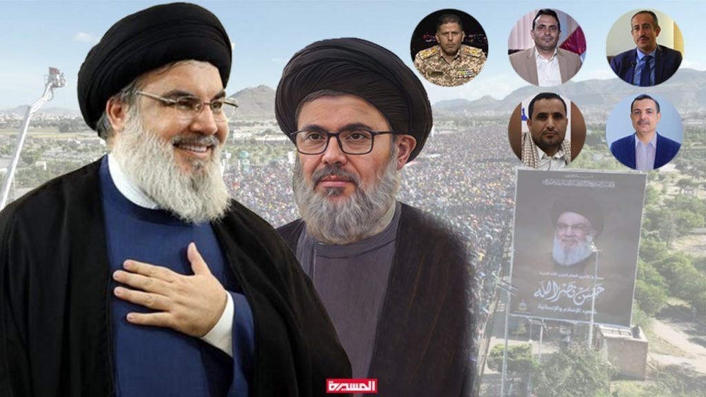 أبعاد استشهاد القائدَين نصر الله وصفي الدين على الأُمَّــة من منظور اليمنيين