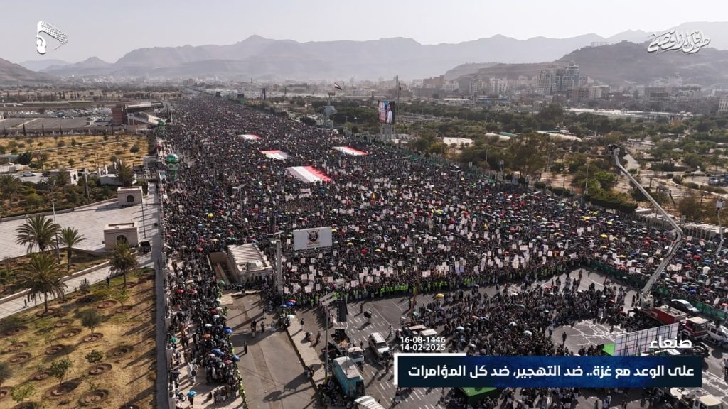 احتشاد في ظرف ساعات