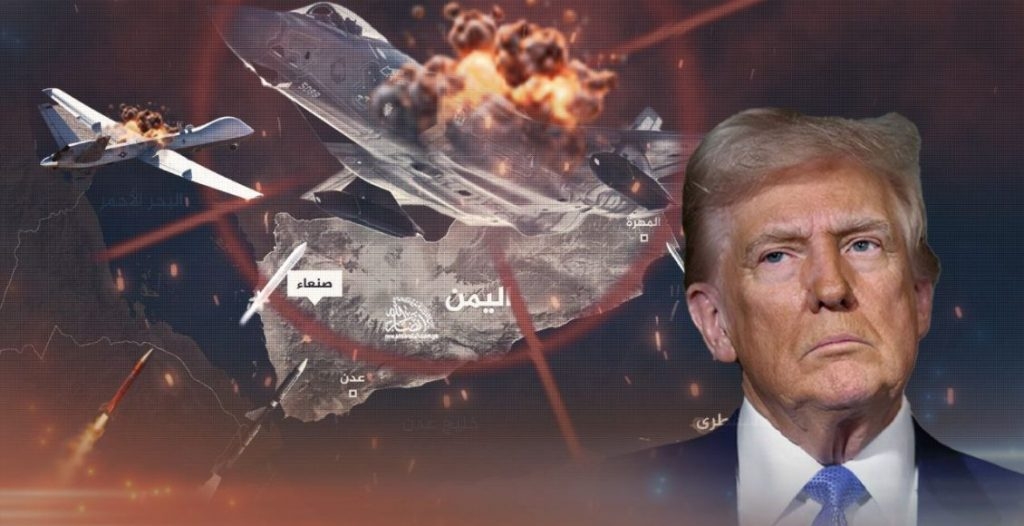 الاشتباك في أجواء اليمن 'الأشد إحراجاً لواشنطن'