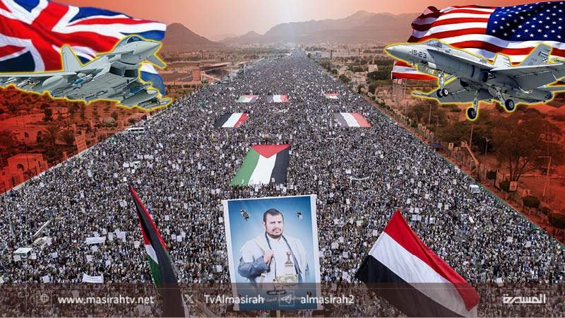 بعد شهر ونصف.. ما وراء انضمام بريطانيا إلى العدوان الأمريكي على اليمن؟