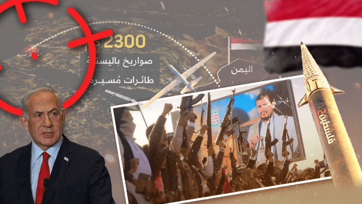 تطور التصنيع العسكري اليمني يربك العدو ويجعل إعلامه يضرب أخماساً في أسداس