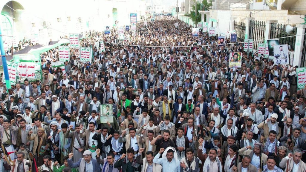 محافظة حجة تشهد 200 مسيرة جماهيرية نصرةً لغزة وتنديداً بالعدوان على اليمن