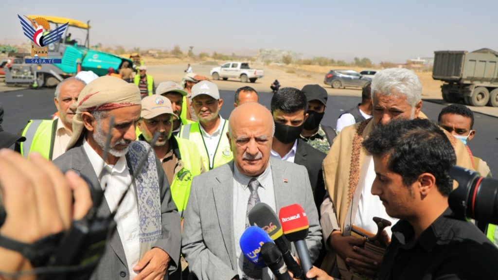 شاهد بالصورة.. بشرى سارة من وسط مدرج مطار صنعاء الدولي.. إليكم ما حدث بالتفاصيل