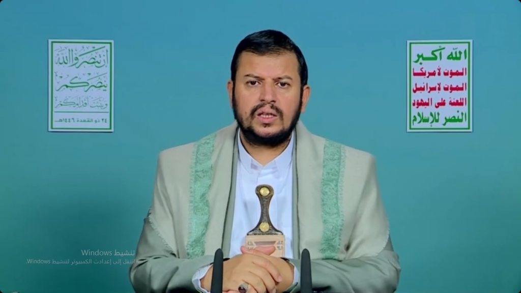 النص الكامل لكلمة قائد الثورة حول آخر مستجدات العدوان على غزة والتطورات الإقليمية والدولية