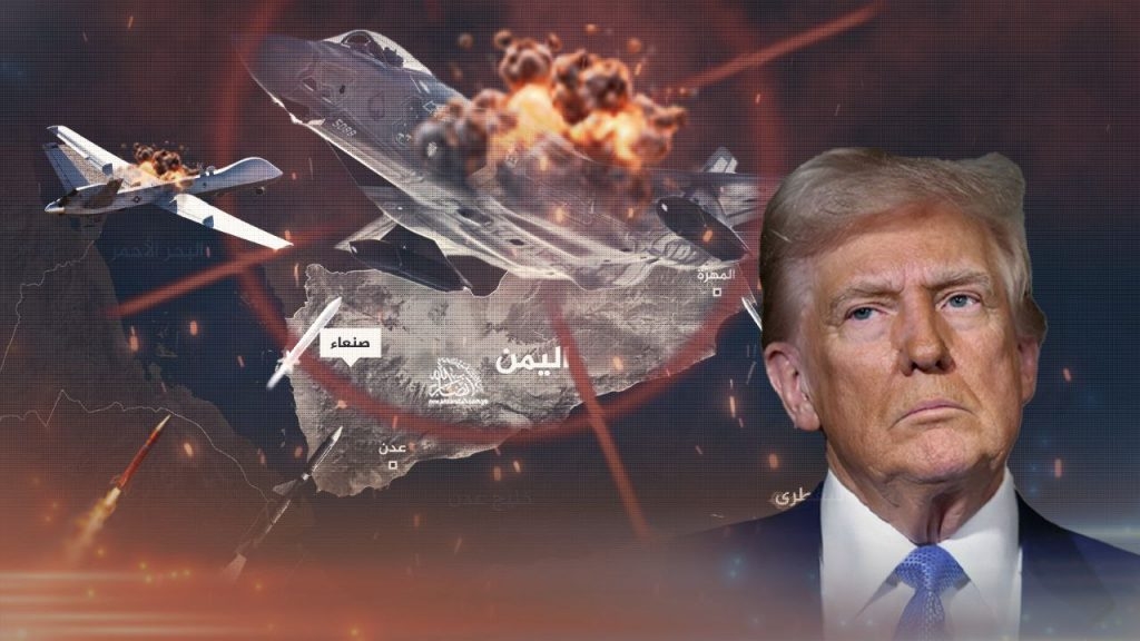 دروس الفشل الأمريكي في البحر الأحمر.. اليمن سيد الموقف!