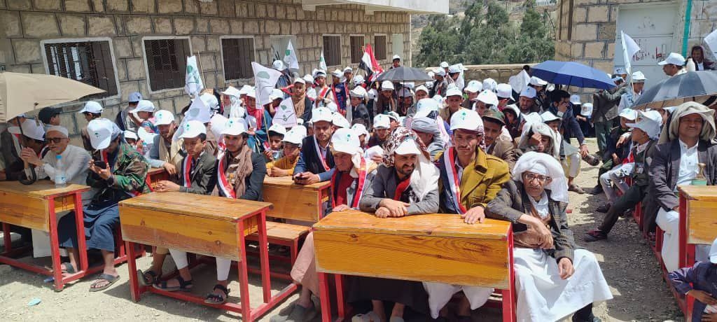 ريمة.. احتفالات في مزهر وكسمة في ختام المدارس الصيفية